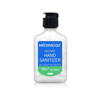 External Use 75% Ethanol Antibacterial Liquid Hand Sanitizer Gel Alcohol 50ml